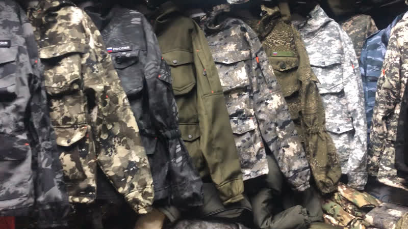 Охота рыбалка