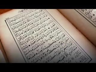 📌"christian teacher dialled 911 and ended up accepting islam! alhamdulillah thanks to the allaah guide me with (deen e haqq)