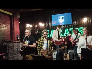 Umbb & friends trill is gone ( jam cover)