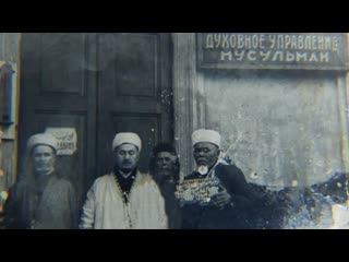 Муфтий абдрахман расулев