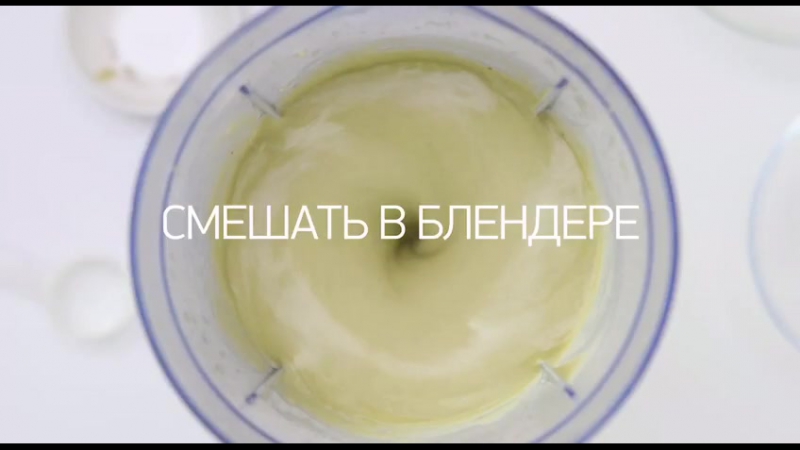 Коктейль "кокосовая экзотика"