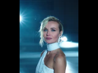 Polina gagarina and måns zelmerlöw circles and squares (teaser 2020)