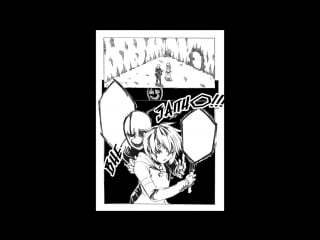 Rdcaffu i gaster i chara