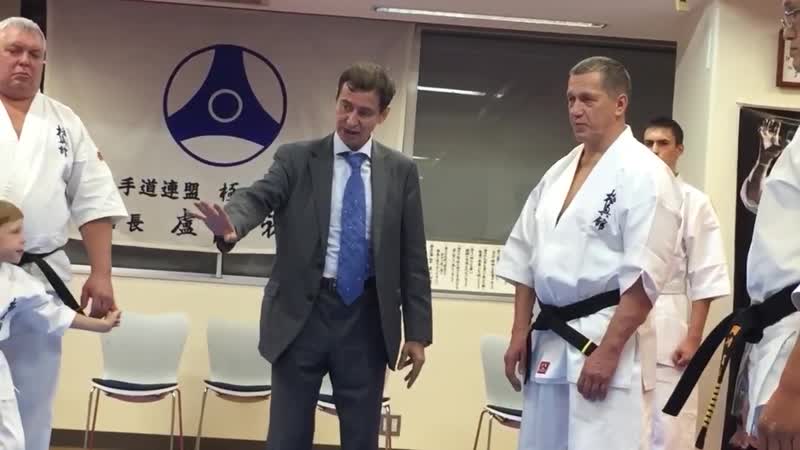 Рояма показывает ицюань трутневу