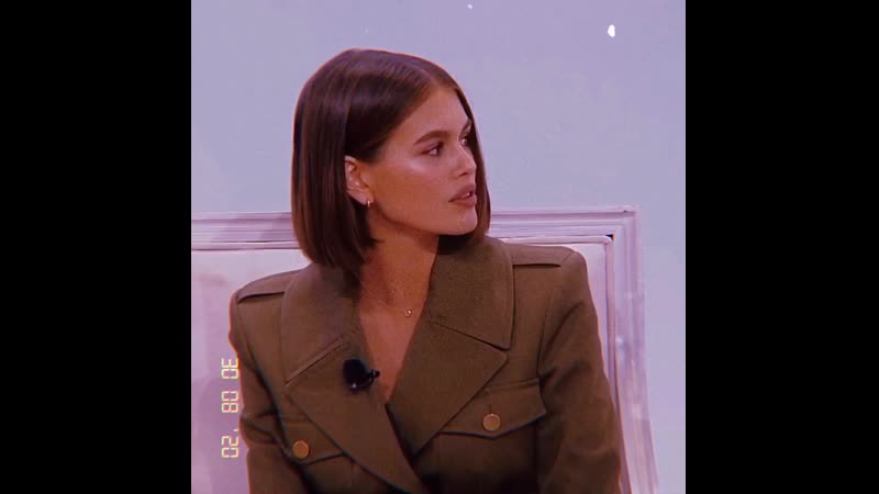 Гад блесс кайя гербер