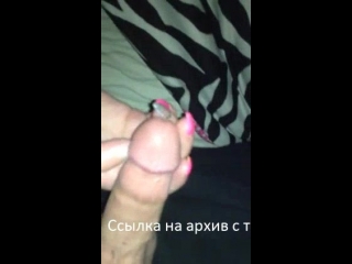 Дрочит хуй рукой спящей пьяной мамы порно видео онлайн