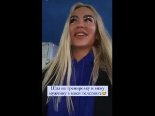 Ayollarda klitoris qayerda joylashgan?