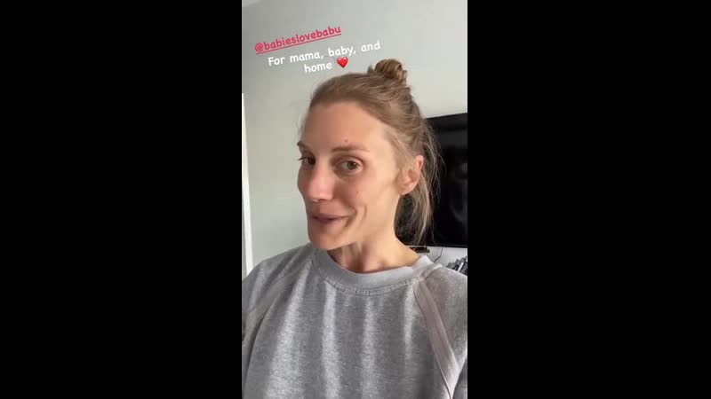 Кэти сакхофф примеряет обноу