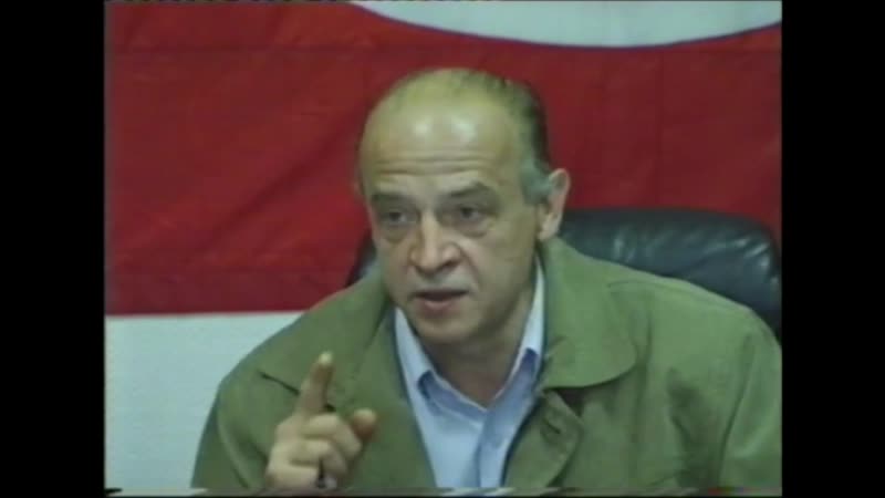 О главном а п баркашов собрание мро рне №7 1 2003г