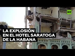 Asciende a 32 el número de muertos por la explosión en el hotel saratoga de la habana