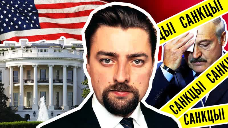 Новая дамова паміж новым урадам і народам