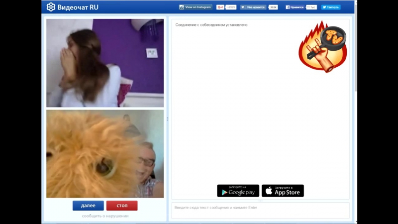 Шерстяной джон сина © видеожесть