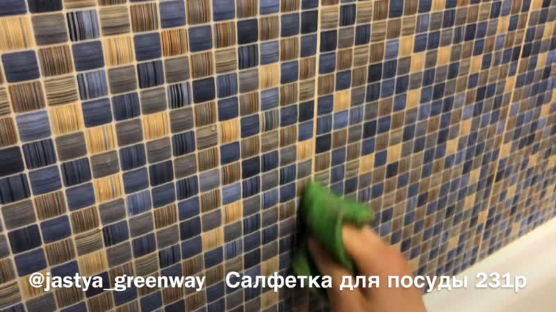 Отмываем швы в ванной