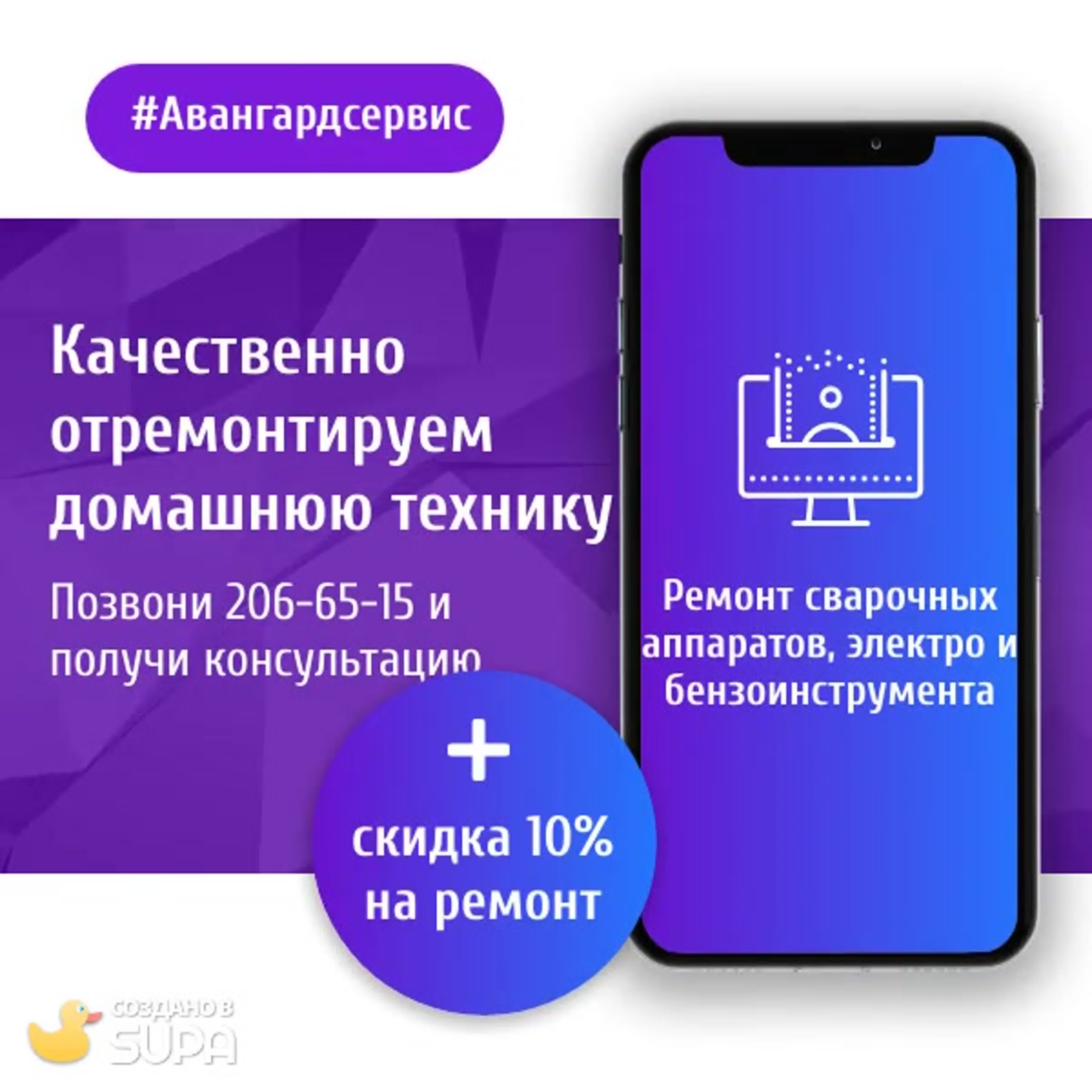 Ремонт бытовой техники mp4 hq xxx video