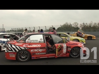 D1gp 2008 rd 2 at fuji speedway 2