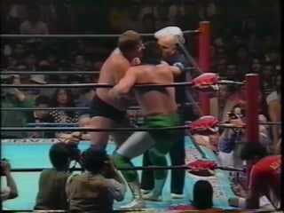 Mitsuharu misawa [c] vs stan hansen