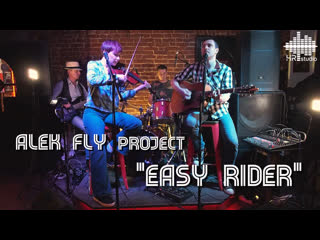 Alek fly project easy rider (live in kalinin bar)