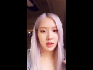 200705 | rosé instagram live