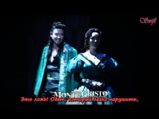 The count of monte cristo hell to your doorstep (uhm ki joon)