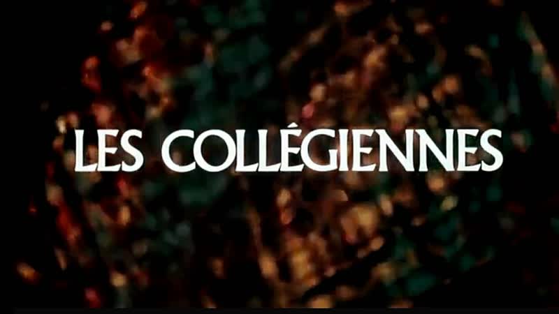 Les collegiennes / alpha france