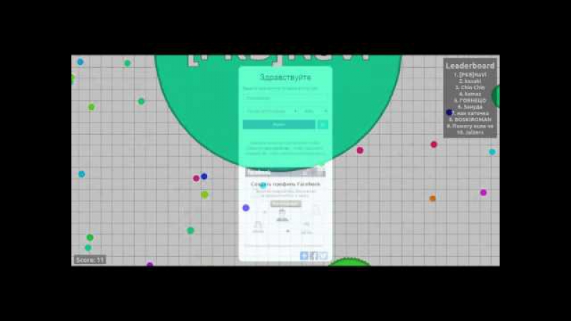 За мной бегает сатанист!)