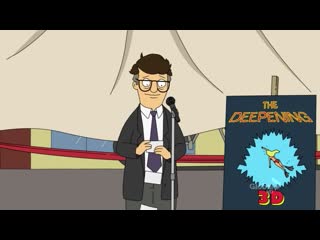 He really chewed it (s3e6)