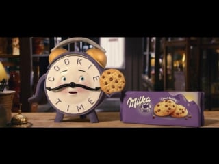 Milka choco cookie