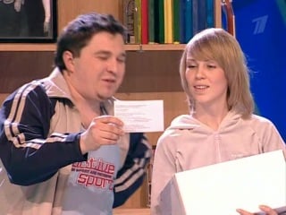 Болт №6 25 ая в обезьяньем питомнике