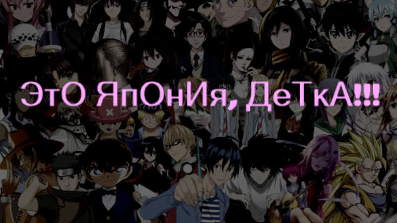 Если б кратос поимел байонетту yaiba ninja gaiden z