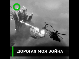 Расходы на армию снова увеличили за счёт социалки сколько это будет продолжаться?