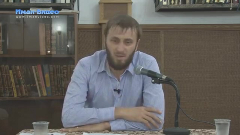 Абу умар харамные свадьбы