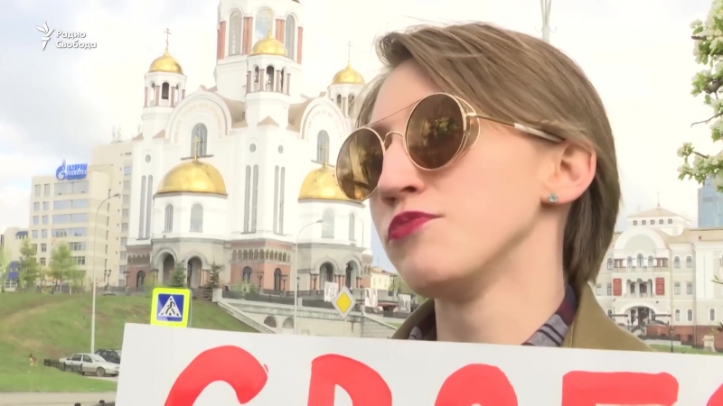 Храма porn video – Пикет в защиту соколовского возле храма на крови