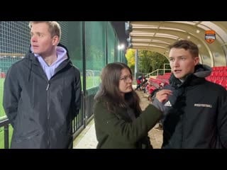 Terra incognita fbm anchors