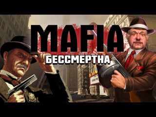 Железный человек в vr, ремастер mafia, возвращение serious sam, last of us 2 | сидоровы игры #10