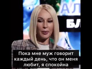 Лера кудрявцева🌹