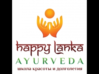 Аюрведический массаж рекламный ролик