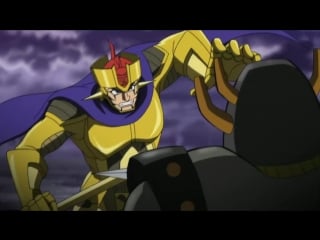 Mazinger z edicion impacto 1 5