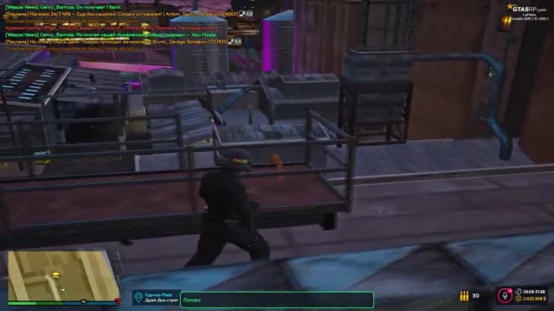 [salat patapon] как проходит рейд банды в gta 5 rp! массовый 100х100 рейд банды в гта 5 рп!