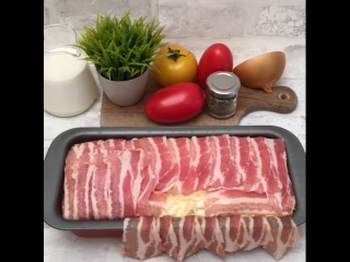 Обалденная лазанья в беконе