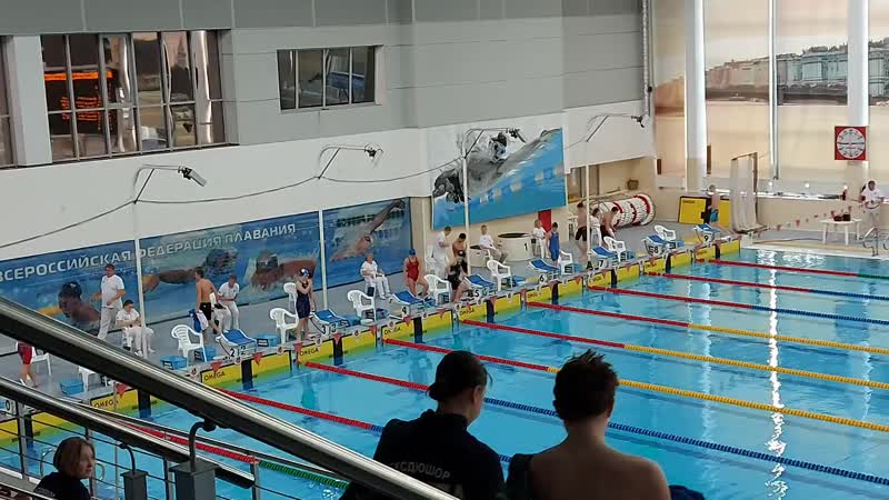 Наташа 200 батт 2'50"