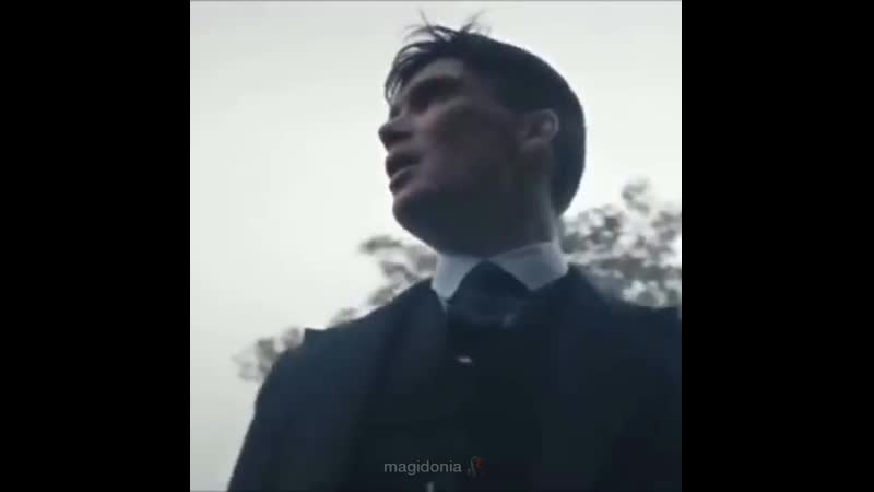 Magidonia prod 🥀 peaky blinders
