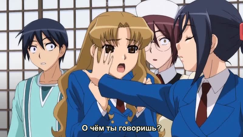 Hentai &amp; хентай 18+ anata dake konbanwa ep 4