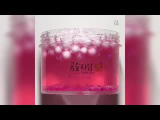 Trim 20200229 123233 mp4