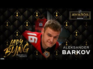 Barkov wins lady byng memorial trophy | june 19, 2019