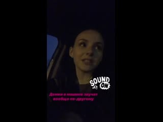 Нюта представила отрывок своего нового трека