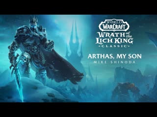 Arthas, my son mike shinoda (wrath of the lich king cover)