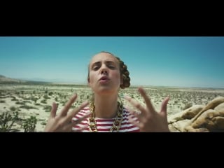 Mø xxx 88 (ft diplo)