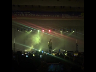 Fancam 160922 soongeui women's college