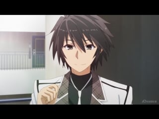 [anidub] [1 серия] доблесть рыцаря неудачника / rakudai kishi no cavalry [inspector gadjet, nika lenina]