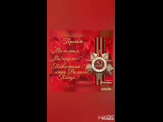 Galina 5009 20200605 0001 mp4